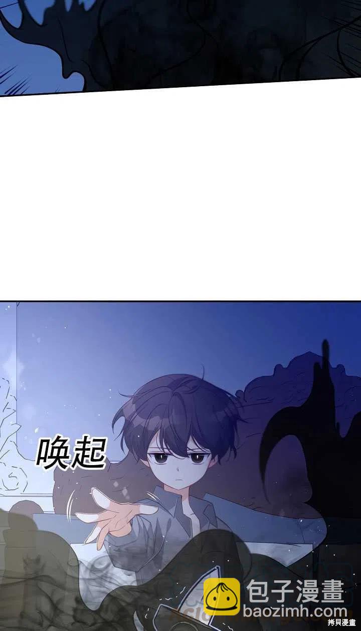 第15话36