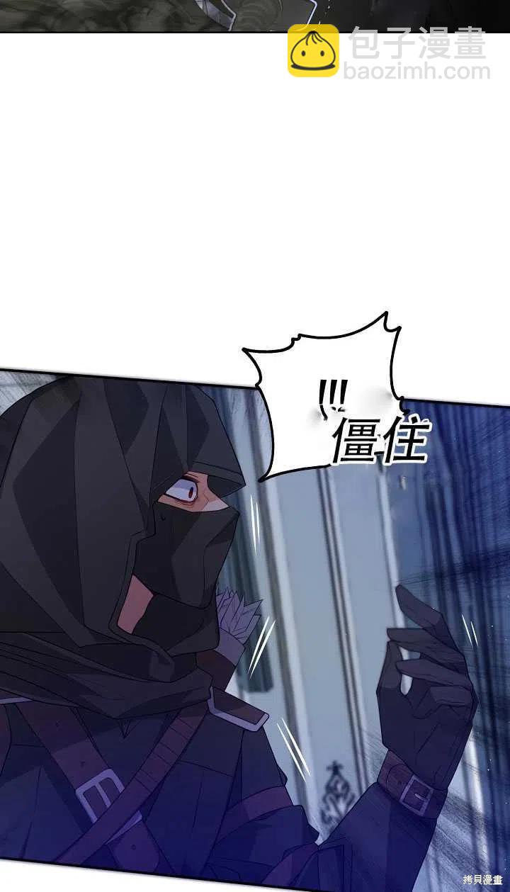 第15话37