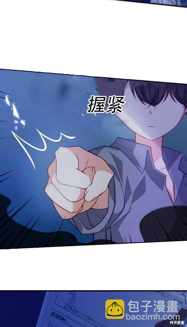 第15话38
