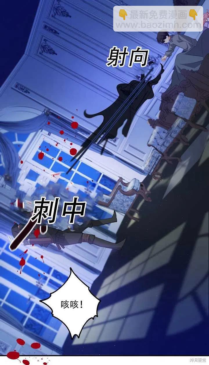第15话39
