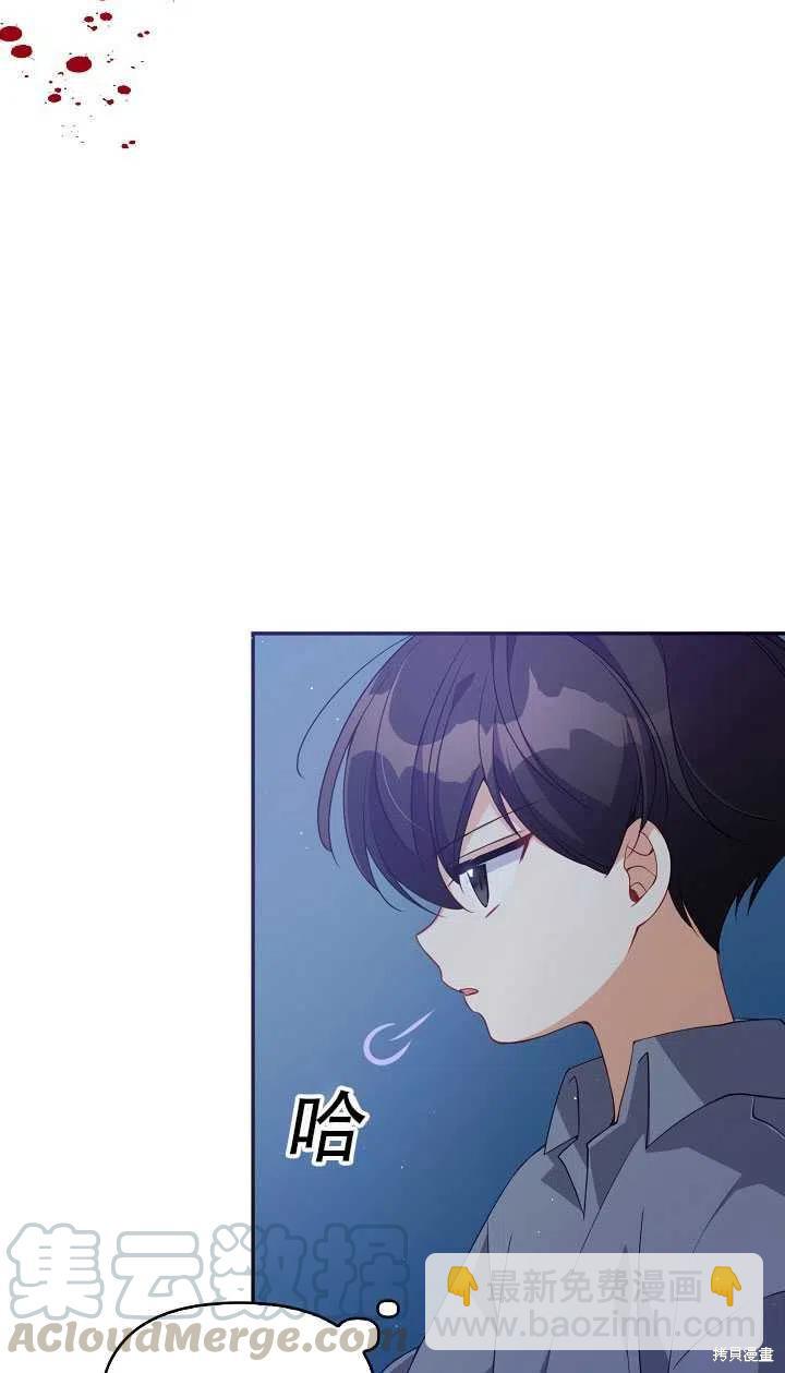 第15话40