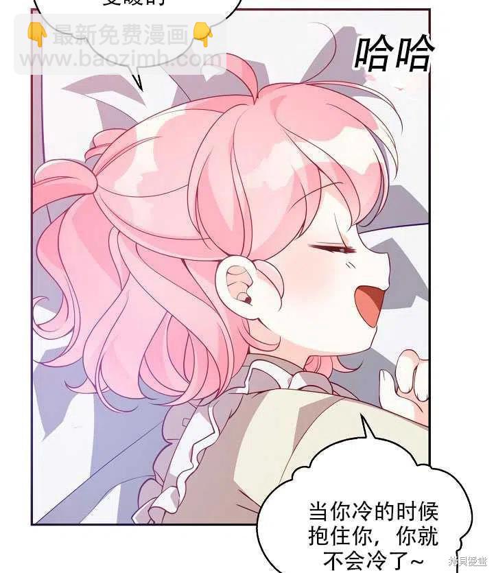 第15话5
