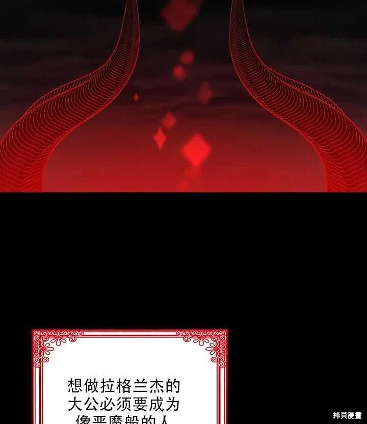 第15话55