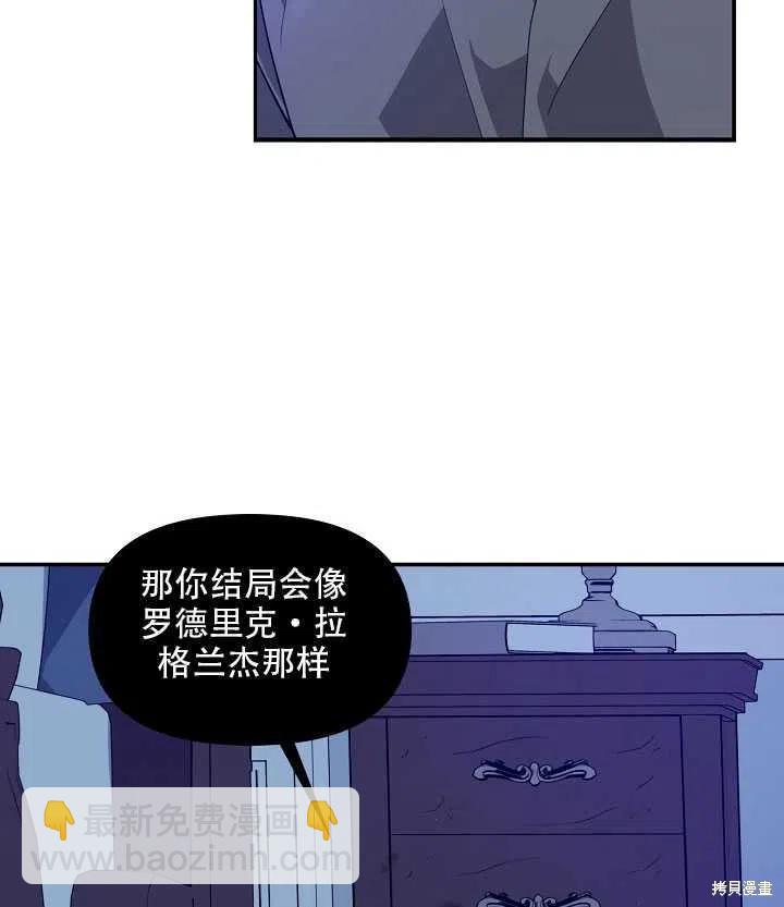 第15话62