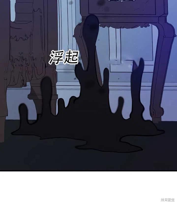 第15话63