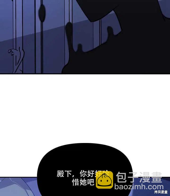 第15话67