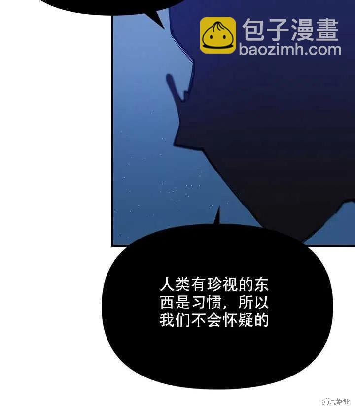 第15话71