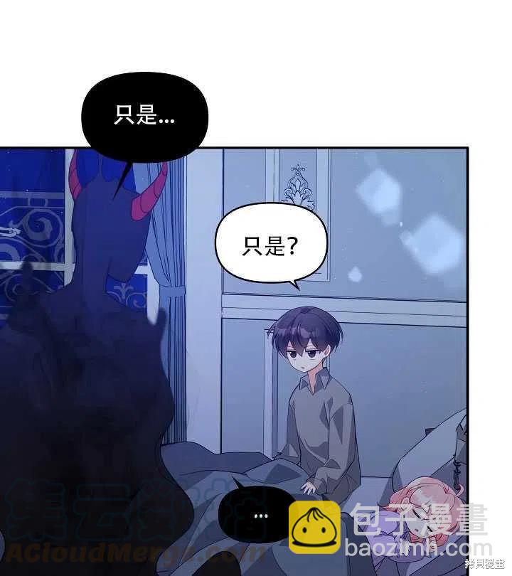 第15话72