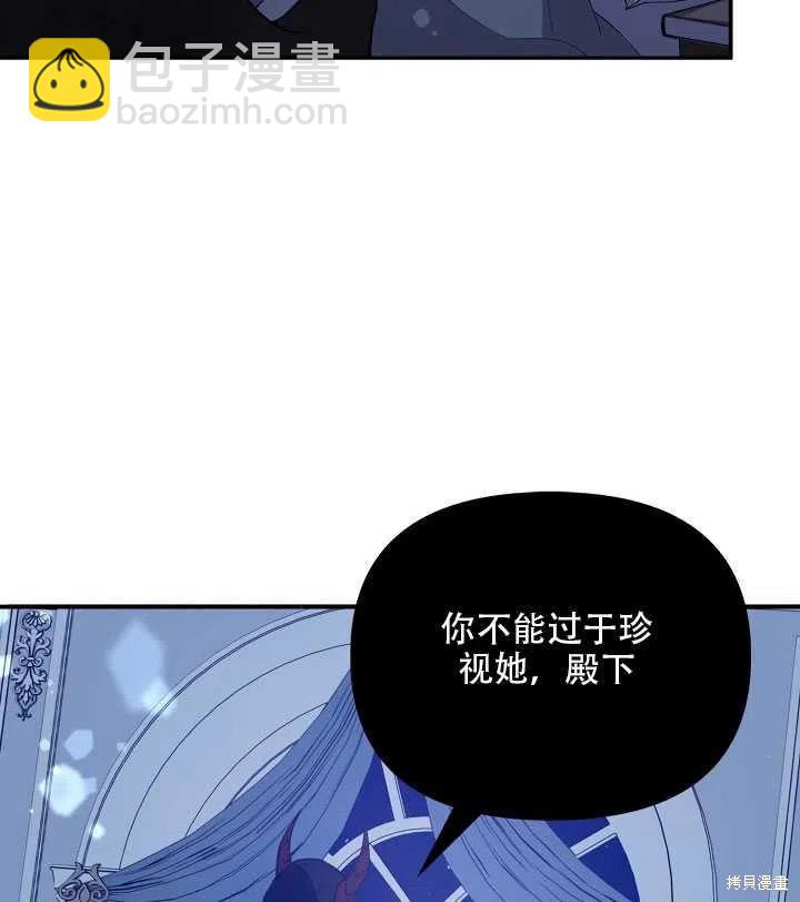 第15话73