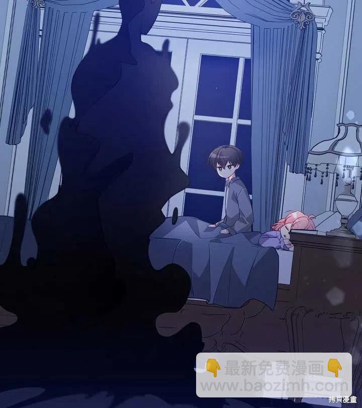 第15话74