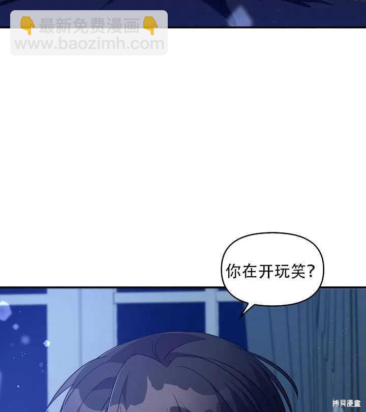 第15话75