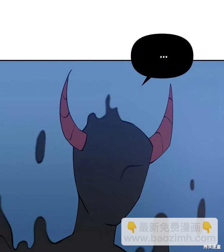 第15话77