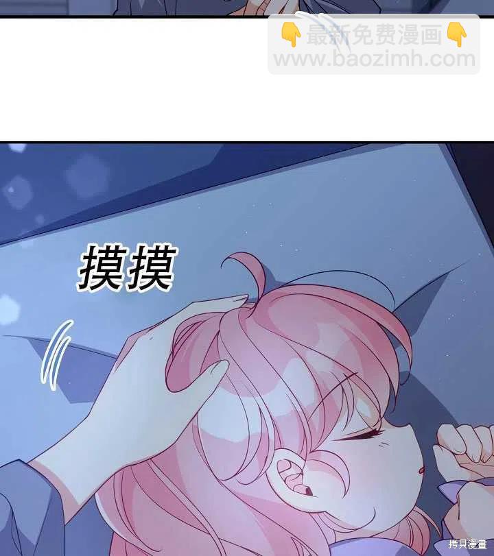 第15话81