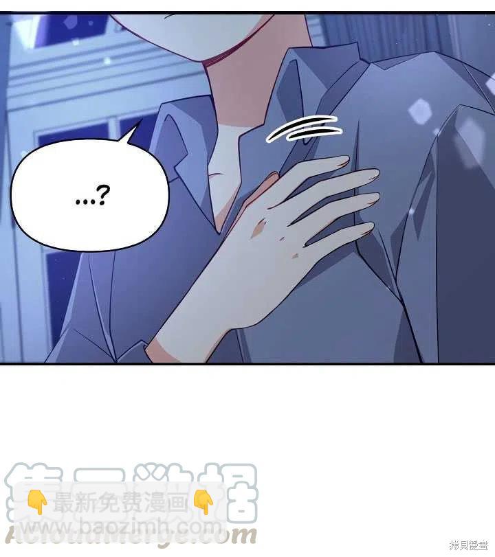 第15话84