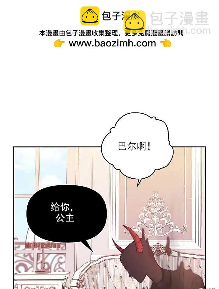 第16话1