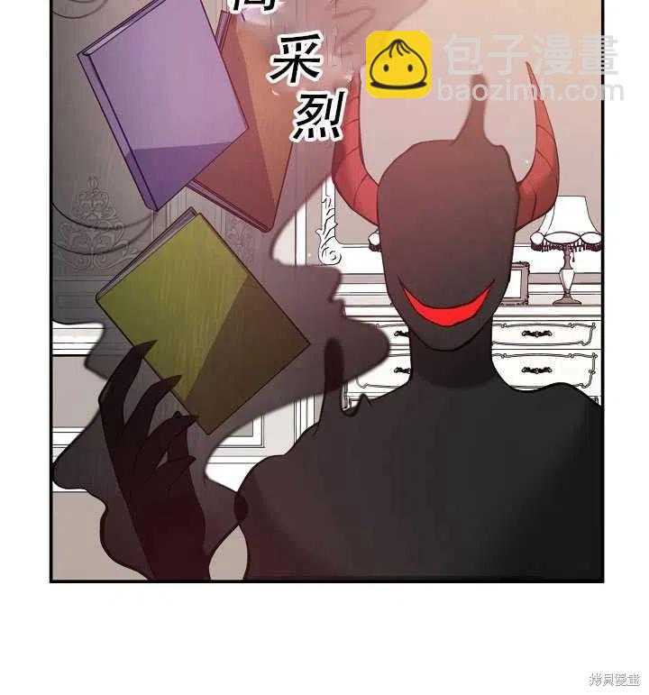 第16话16