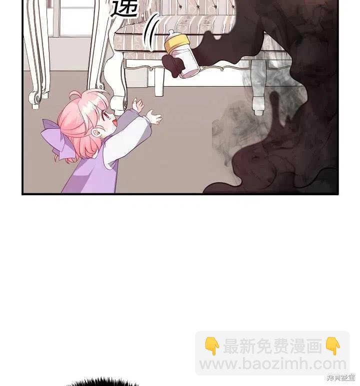第16话2