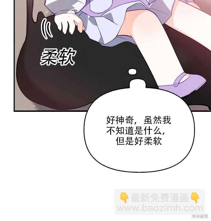 第16话21