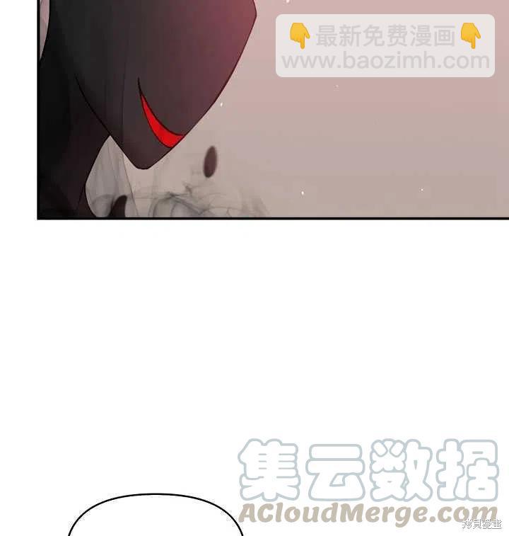 第16话30