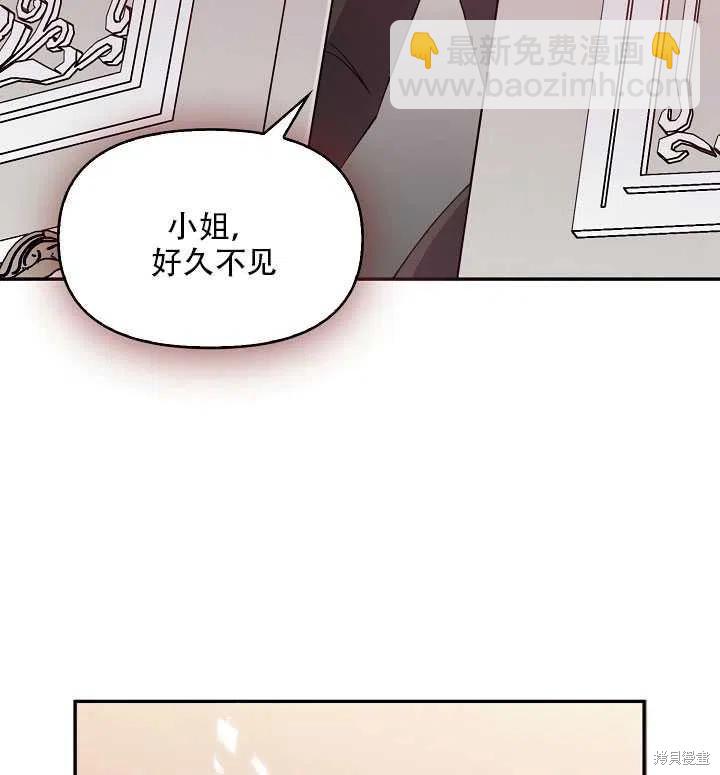 第16话38