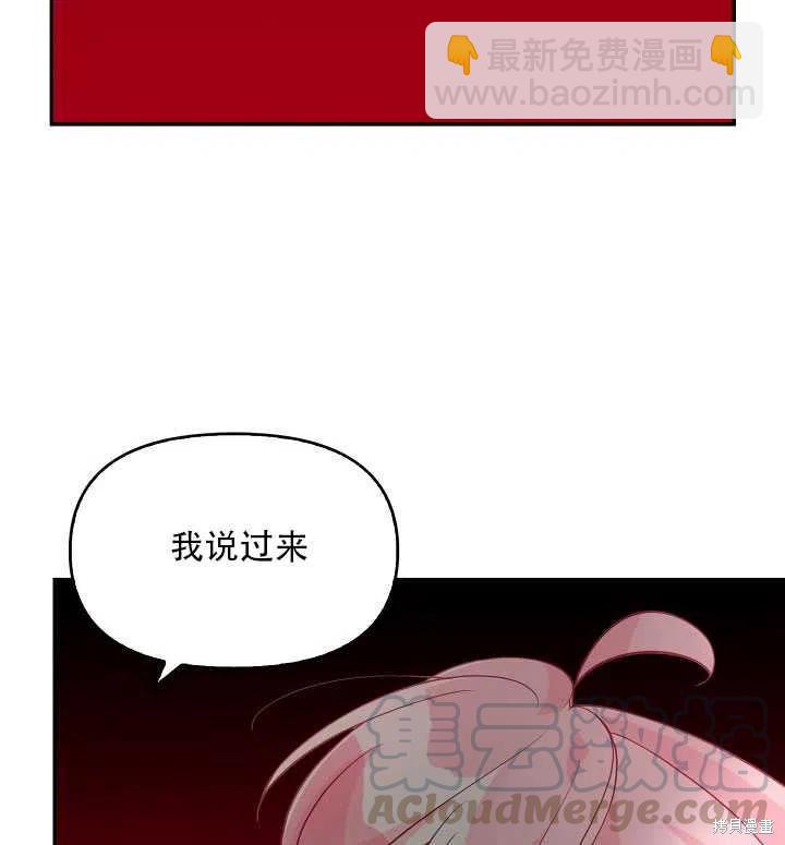 第16话45