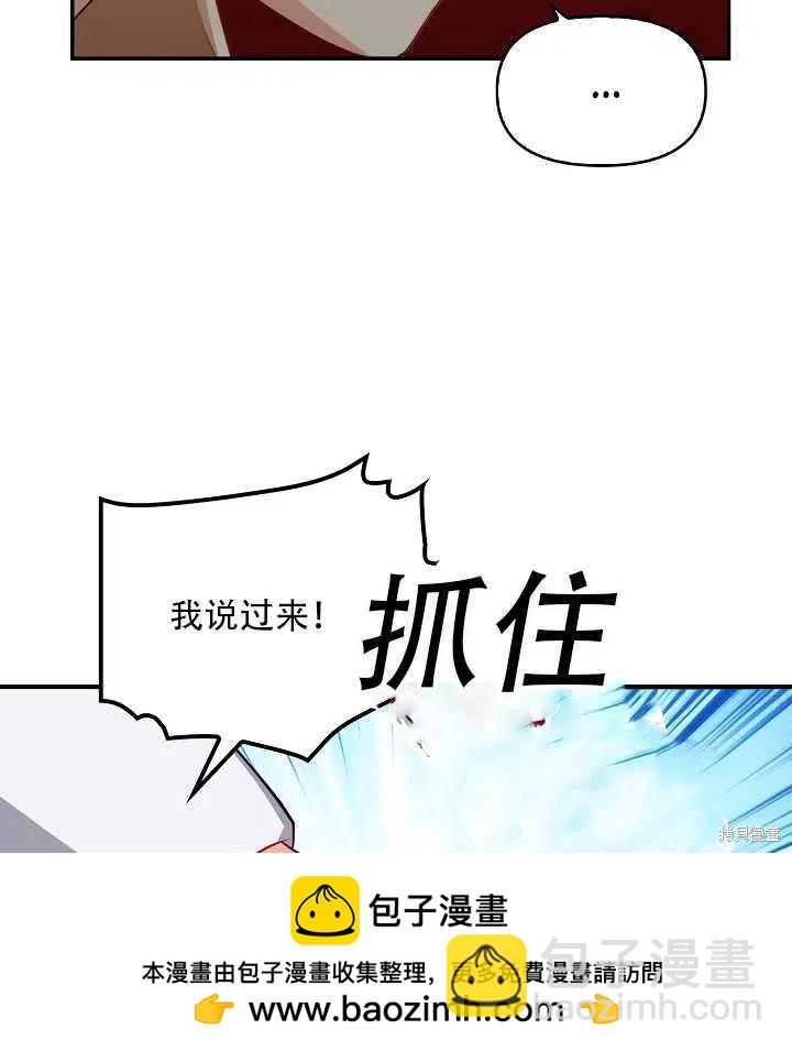 第16话53