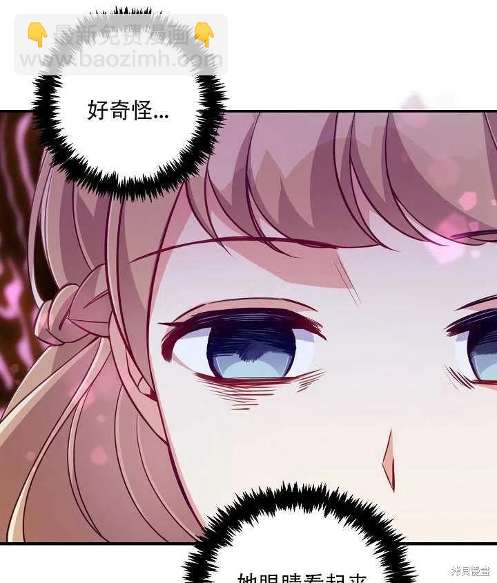 第16话58