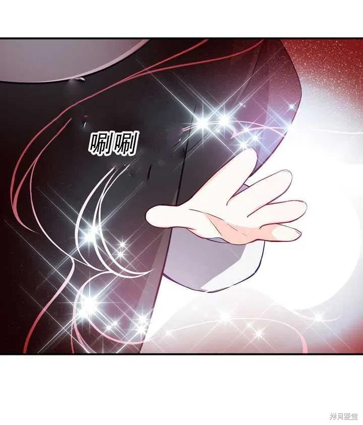 第16话61