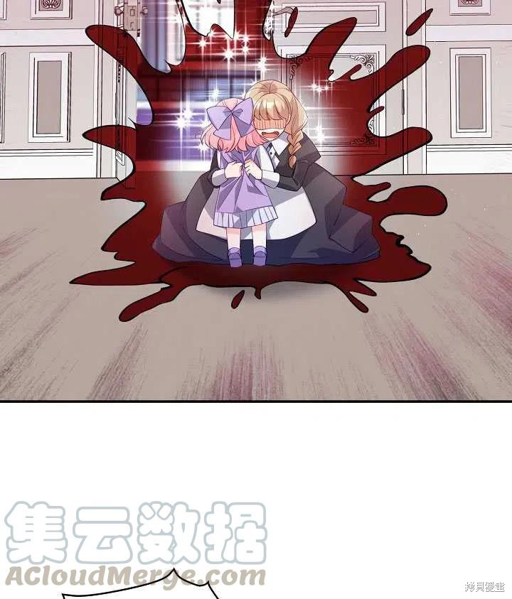 第16话64