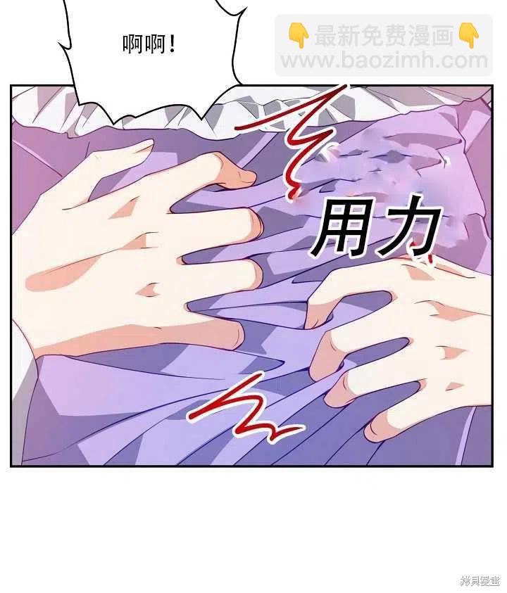 第16话65