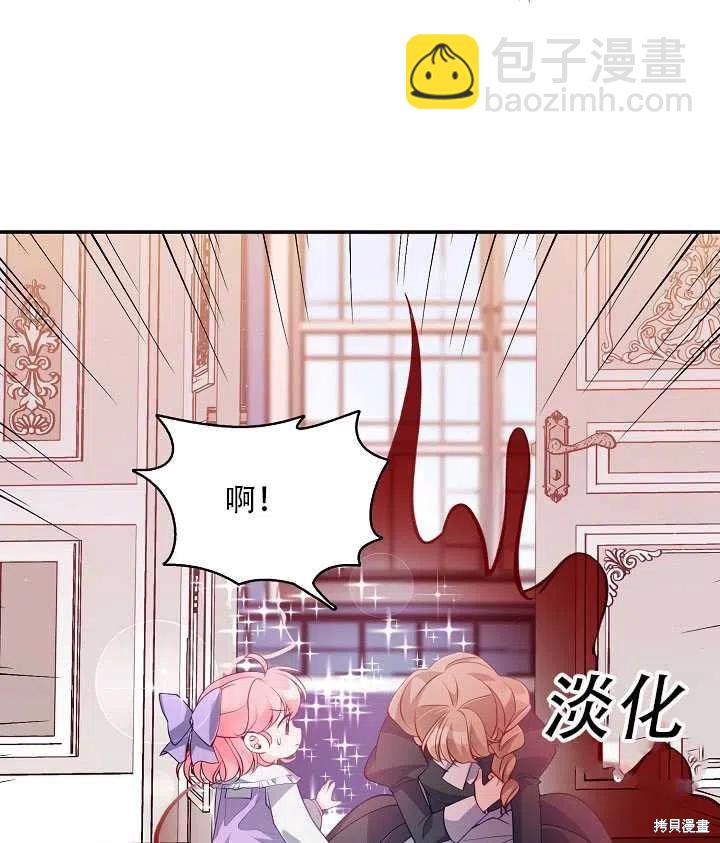 第16话67