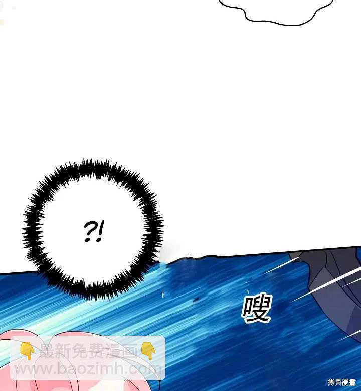 第16话82