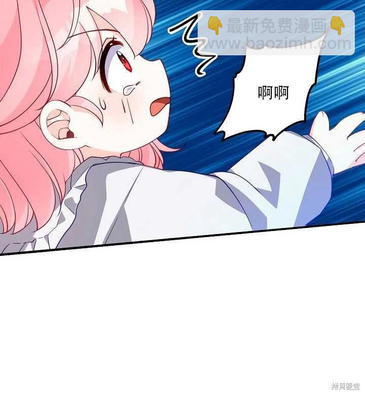 第16话83