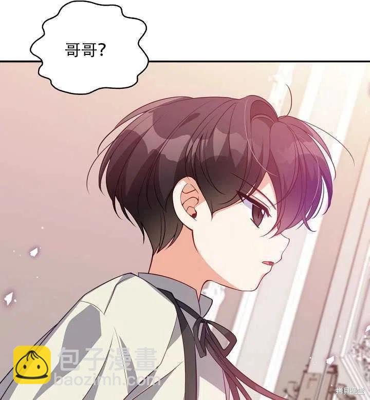 第16话87