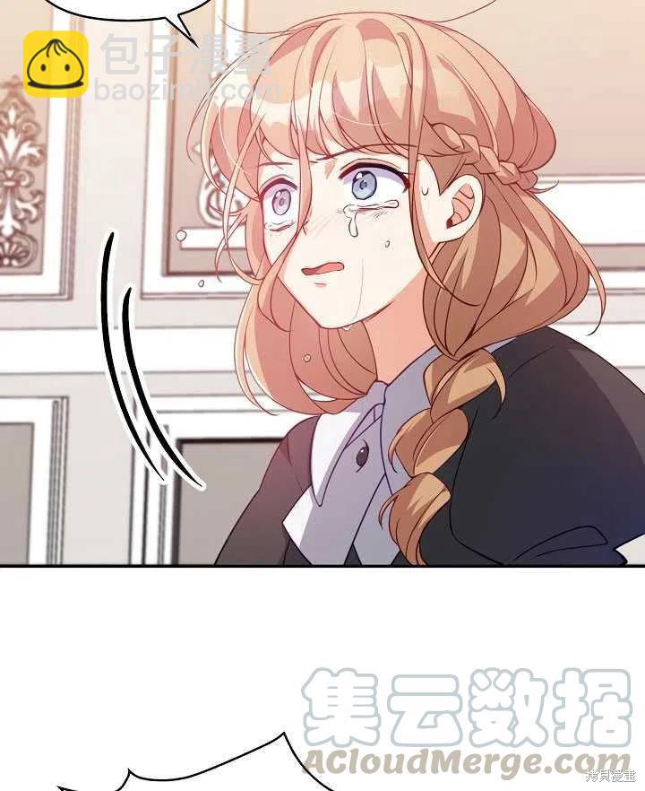第16话89