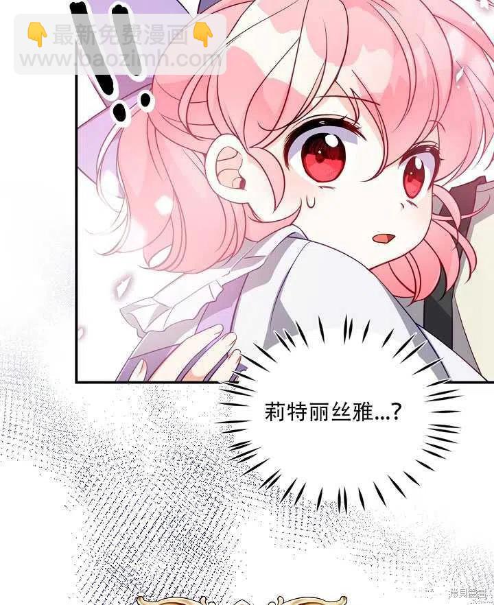 第16话92