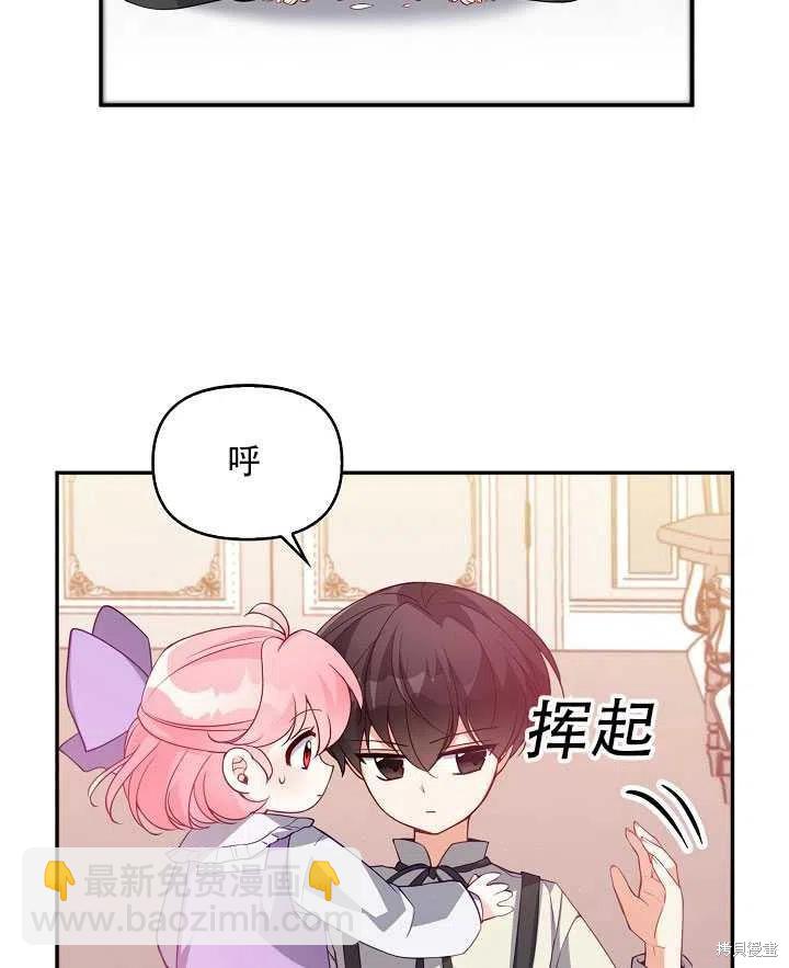 第16话98