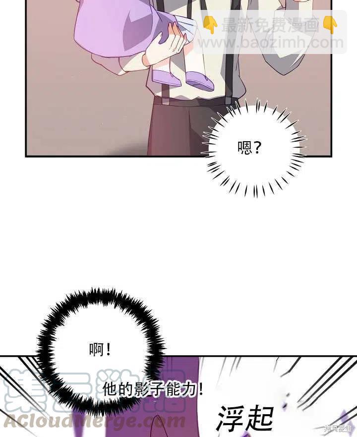 第16话99