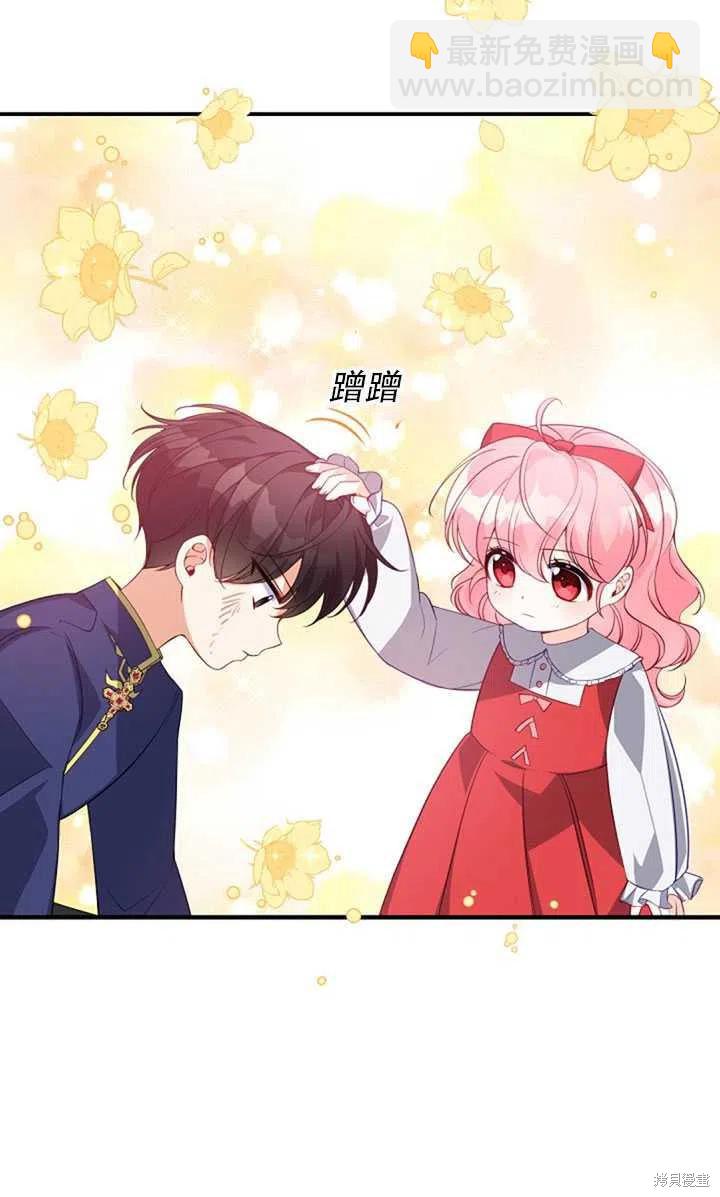 第19话21