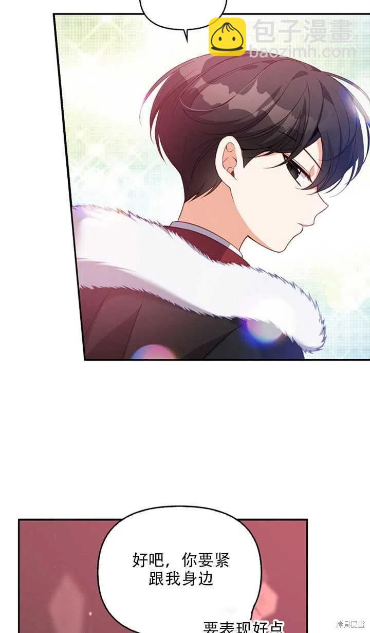 第20话22