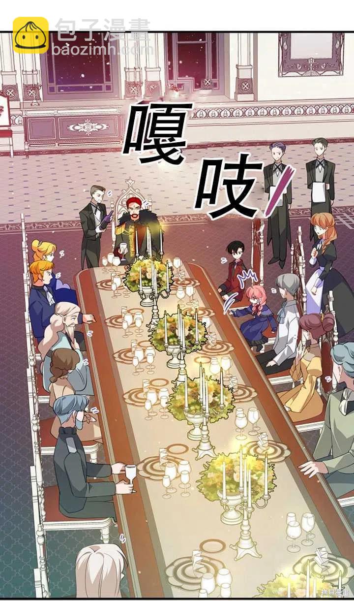第20话38
