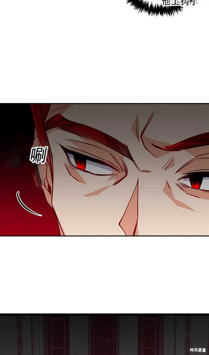 第20话41