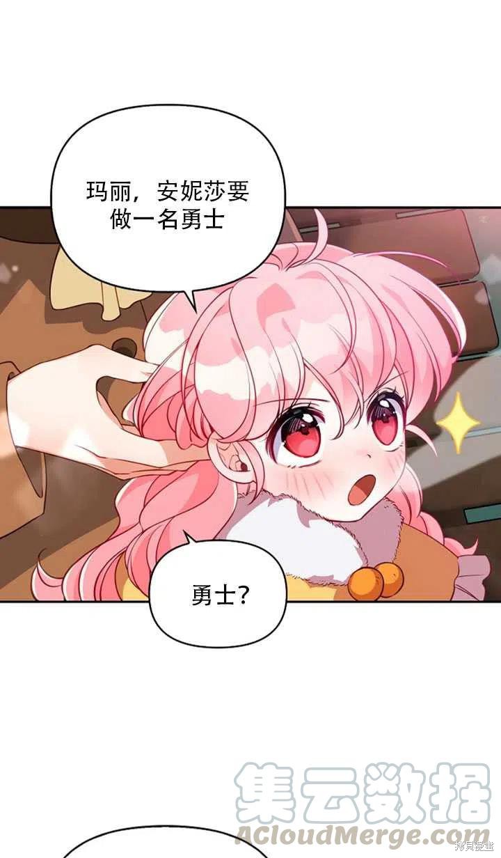 第21话0