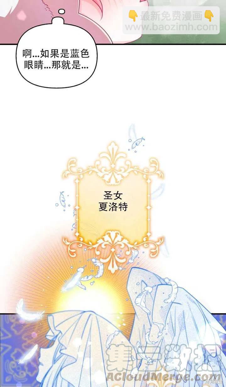 第21话15