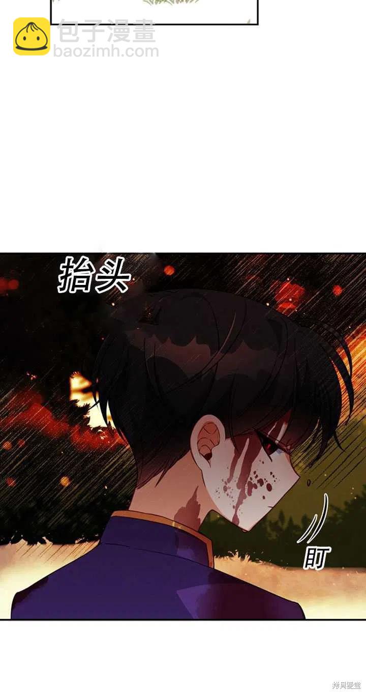 第21话46