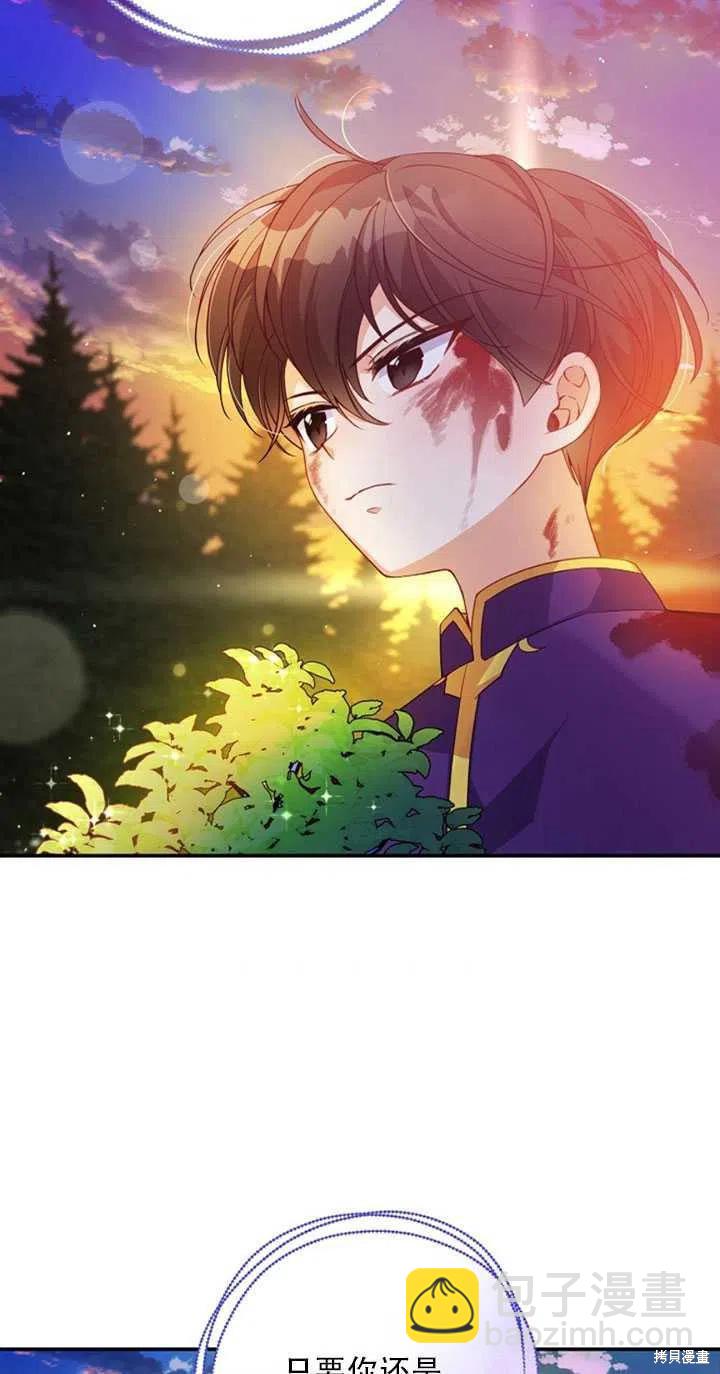 第21话57