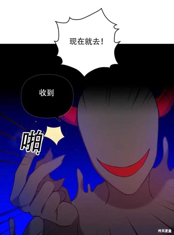 第22话14