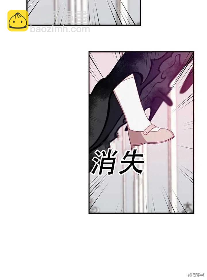第22话16