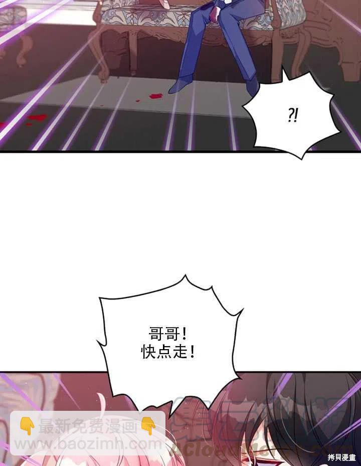 第22话18