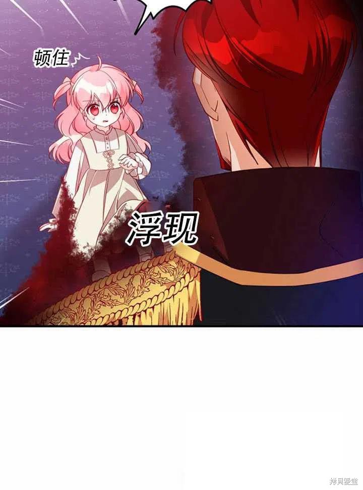 第22话2